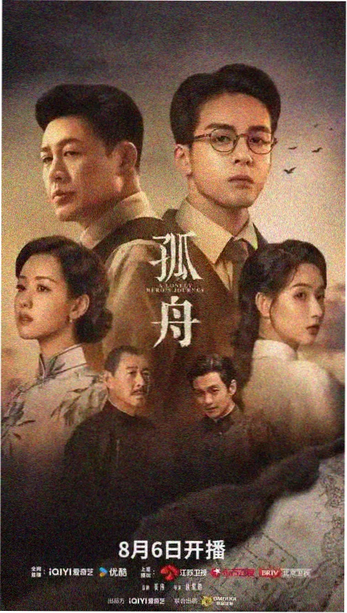 花房夜灯现场收音版影像封面，暖黄灯光下的演唱画面
