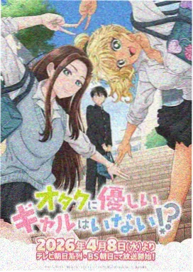 提灯小调动画主题曲影像封面，动画风格提灯插画