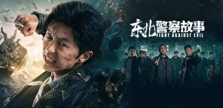 温室花房夜灯拍摄现场，炭黑墙面与灰白地砖构图