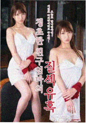 午后三点的和弦详情配图，斜射阳光与琴键